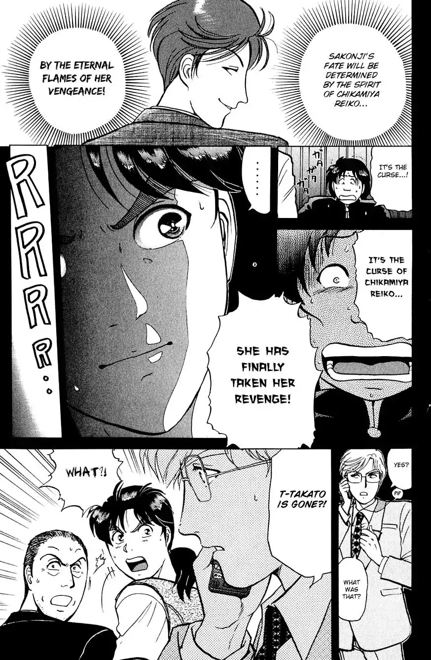 Kindaichi Shounen no Jikenbo Chapter 171 16